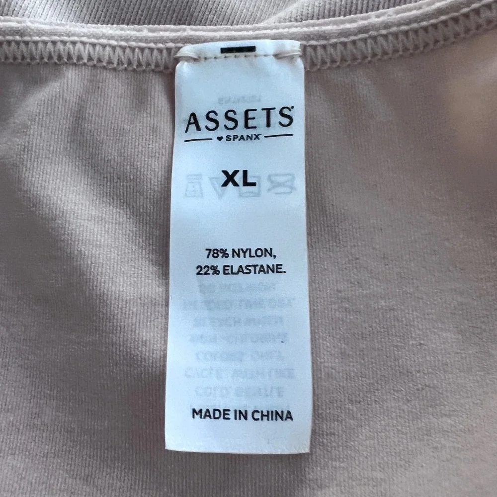 Assets by Spanx Women XL Nude Smoothing‎ Shapewear Camisole Tank Top 10024R